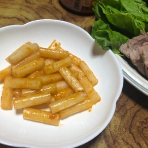 コチュジャンで トッポッギ 子供でも大丈夫な レシピ 作り方 By ドキンちゃん0298 楽天レシピ